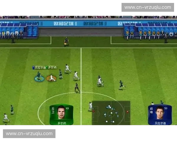 欧冠2024淘汰赛对阵：豪门争锋，谁能突围？